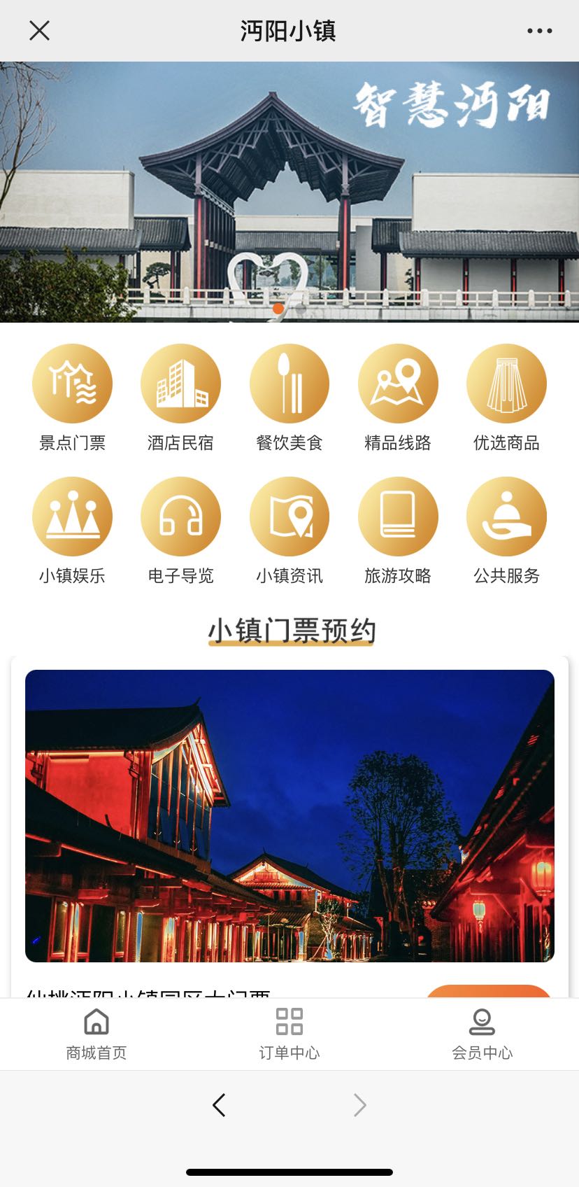 1636104732411.jpg 微信圖片_20211105173145.jpg