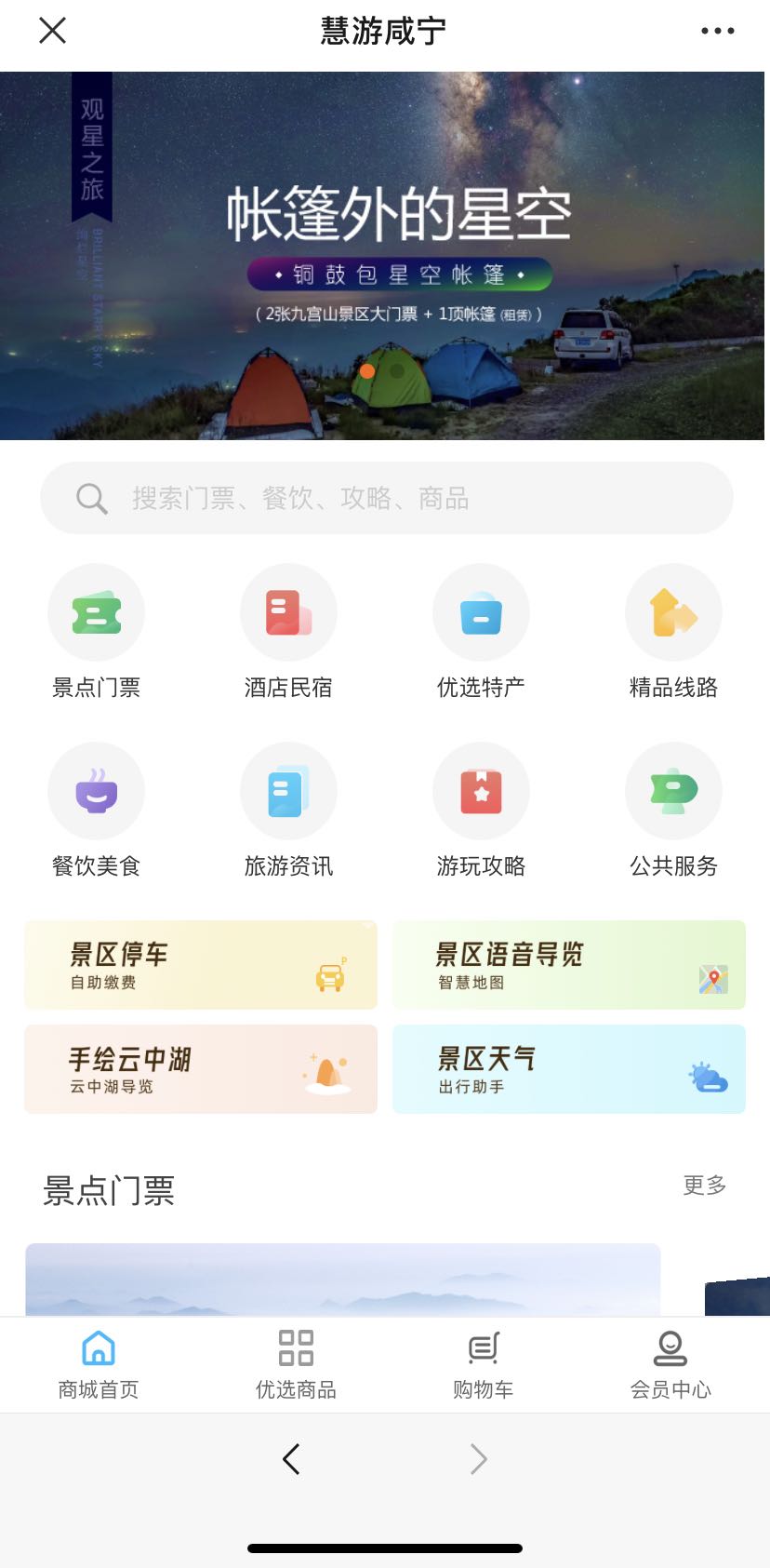 1636104757190.jpg 微信圖片_20211105173229.jpg