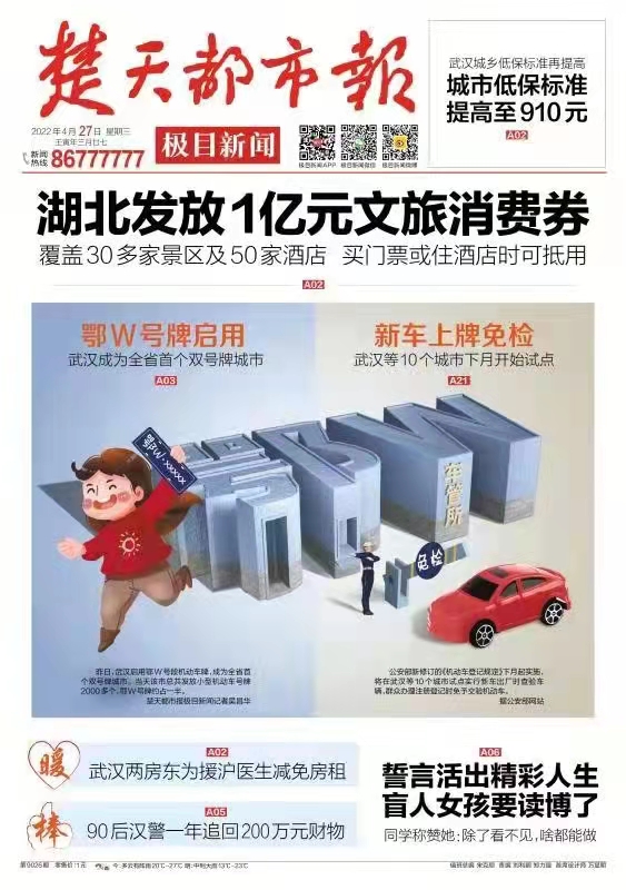 1651127682256.jpg 2b715d9cfd354390225b5cb51d74b86.jpg