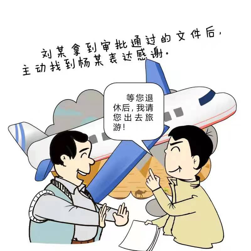 1651885481594.png 3.png