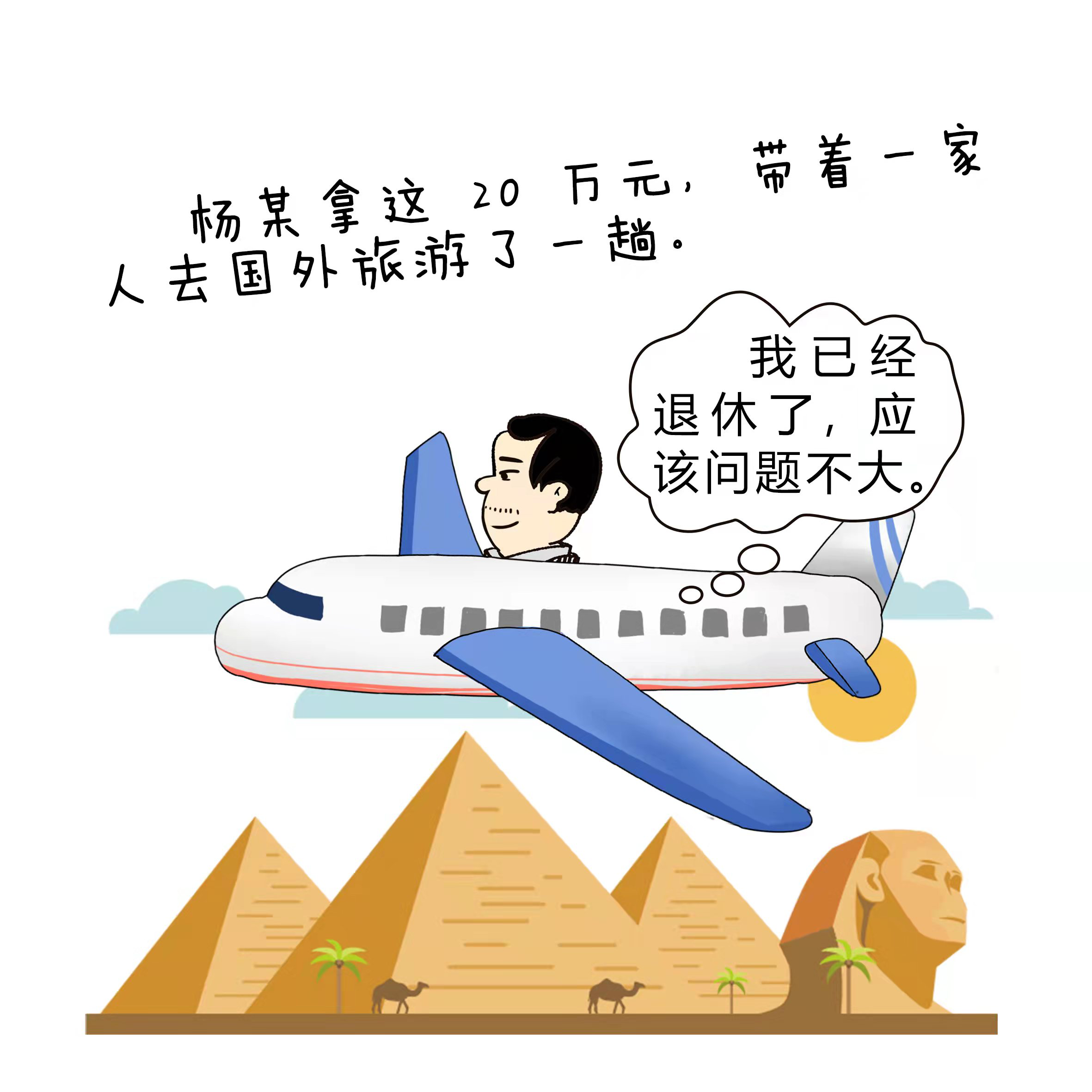 1651885496647.png 5.png