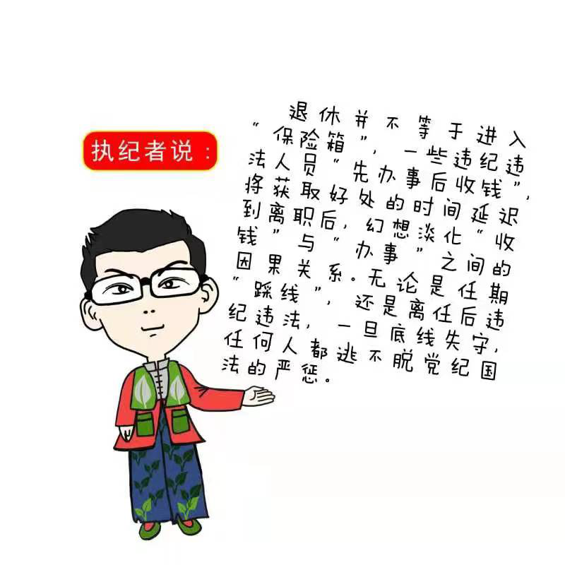 1651885510084.png 7.png