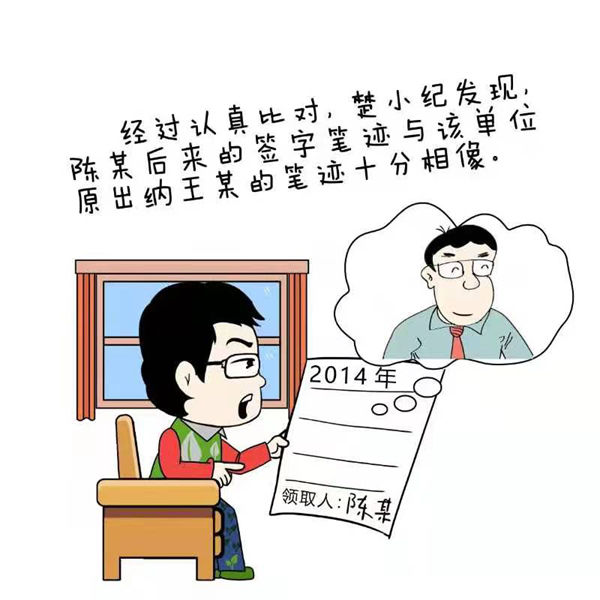 1652433438032.jpg 4.jpg