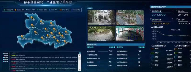 1657853389571.png 1.png