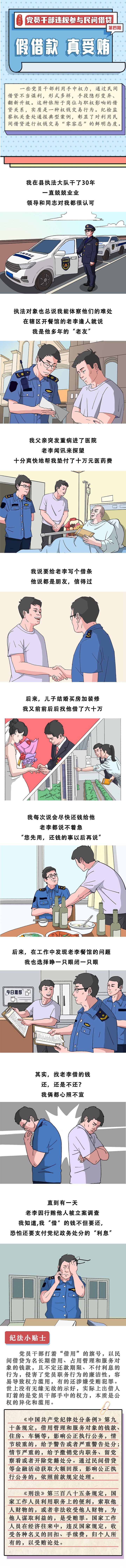 1658367891941.jpg 4.jpg