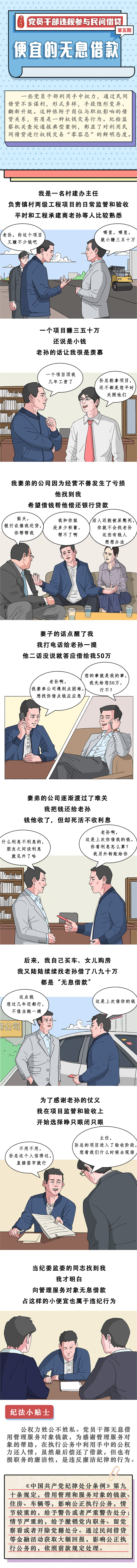 1658367965792.jpg 5.jpg