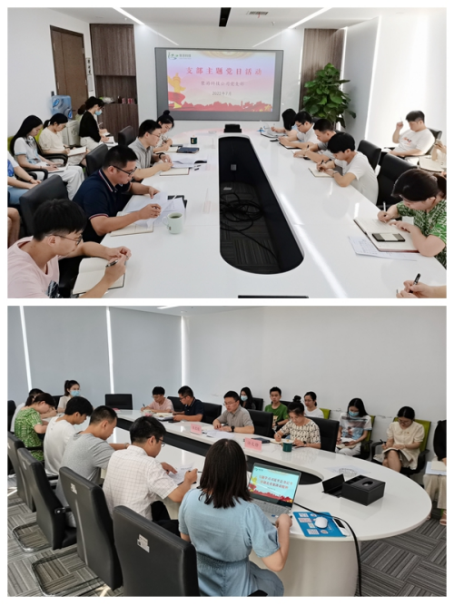 1658479248244.png image.png