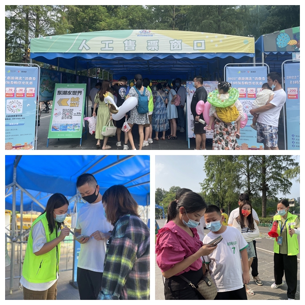 1659429217410.jpg 志愿1.jpg