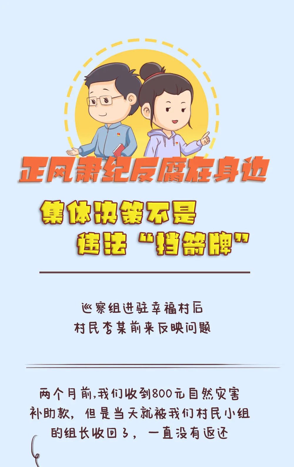 1660285768837.jpg 1.jpg