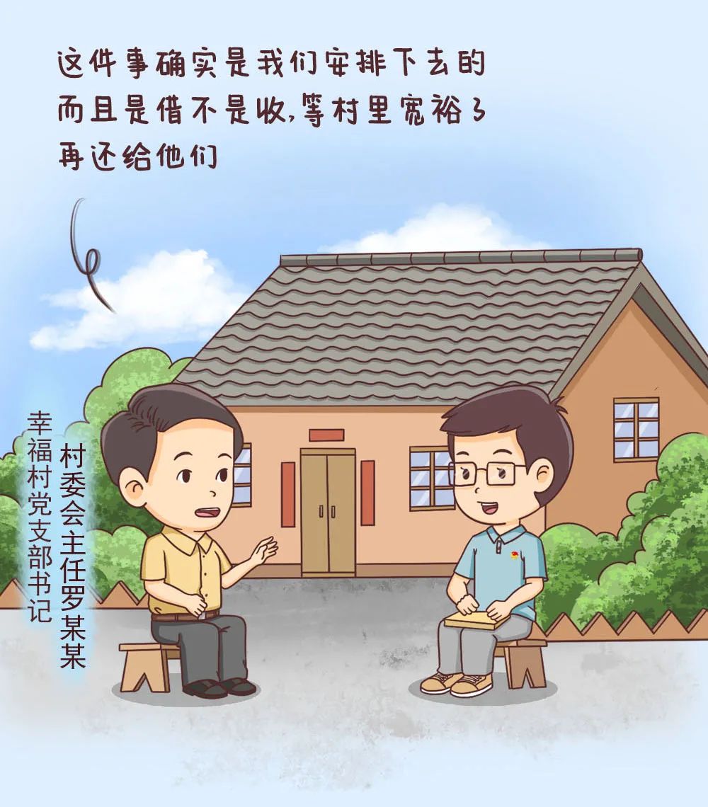 1660285907606.jpg 2.6.jpg