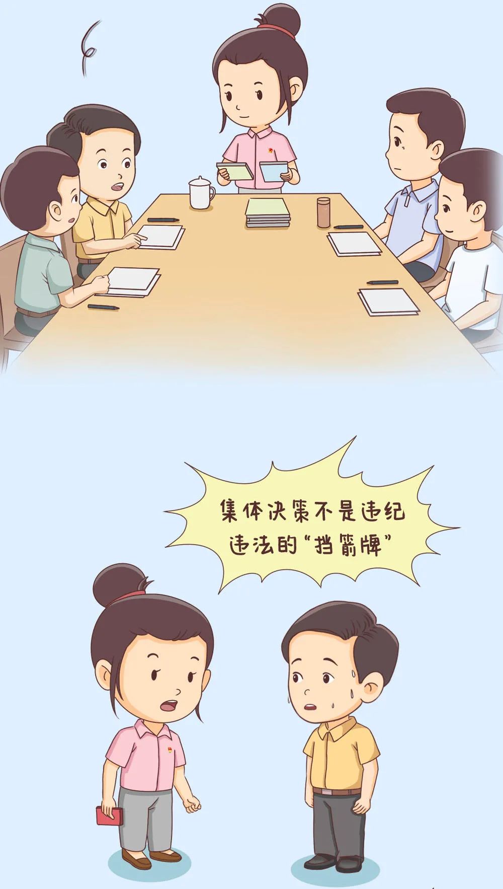 1660285973427.jpg 2.8.jpg