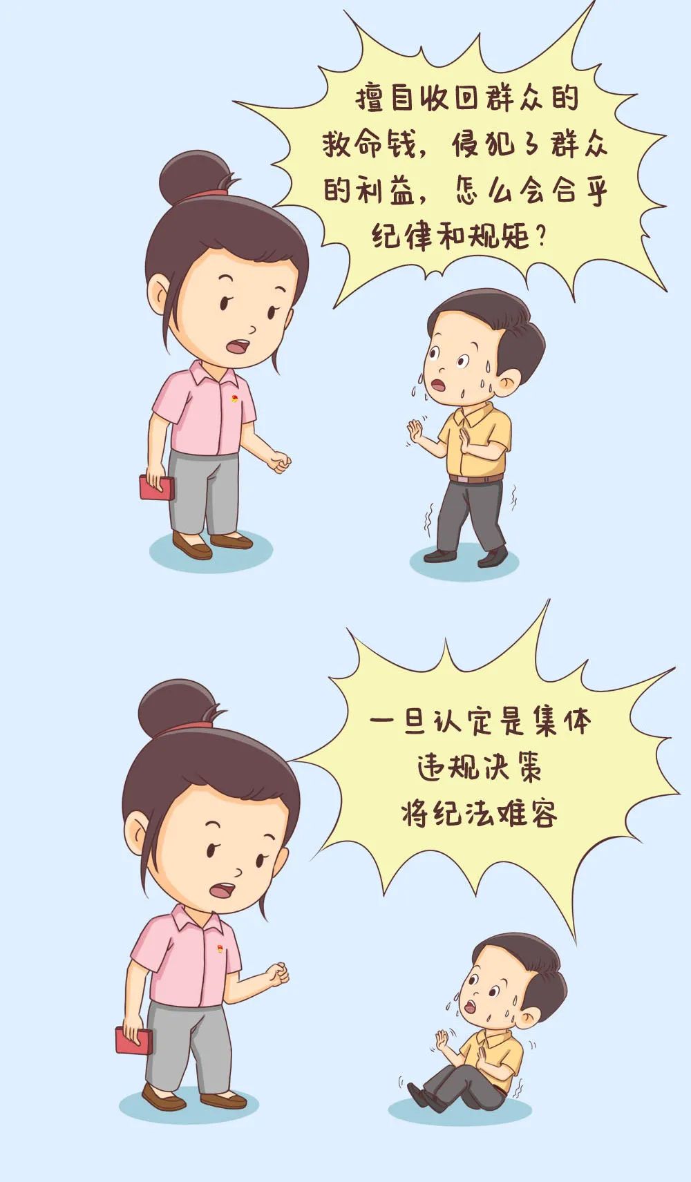 1660285993812.jpg 2.9.jpg