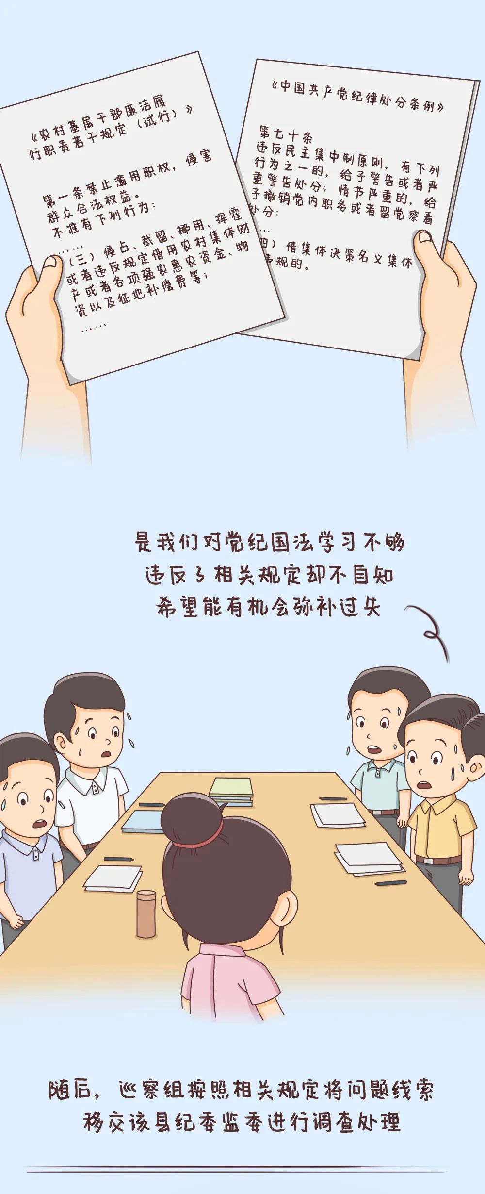 1660286018863.jpg 2.99.jpg